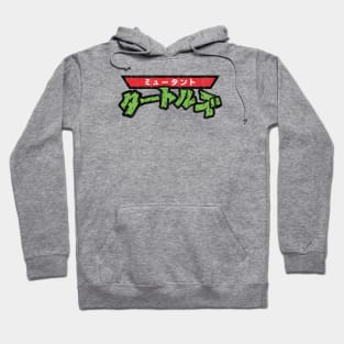 TMNT Kanji Hoodie